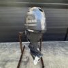 Yamaha 50HP 4-Stroke Outboard