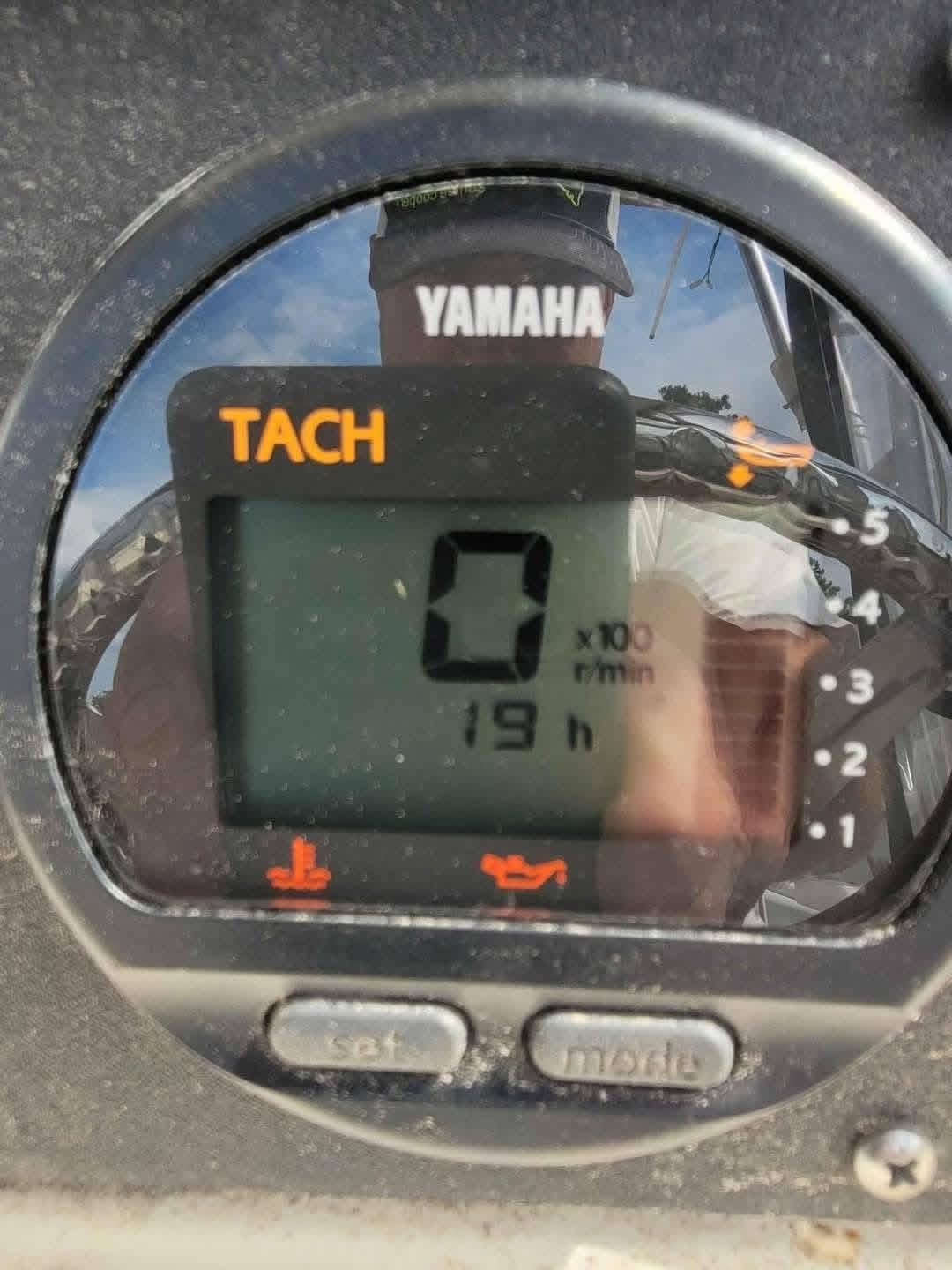 Yamaha 150HP 4-Stroke Outboard - Image 10