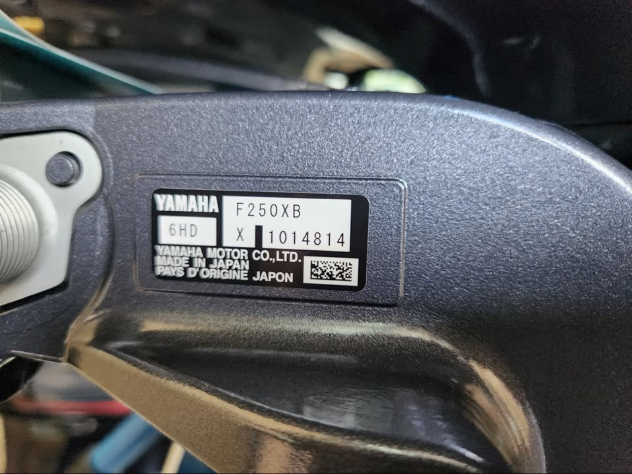 Yamaha 250HP 4-Stroke Outboard - Image 3