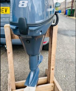 Yamaha 8HP 4-Stroke Outboard